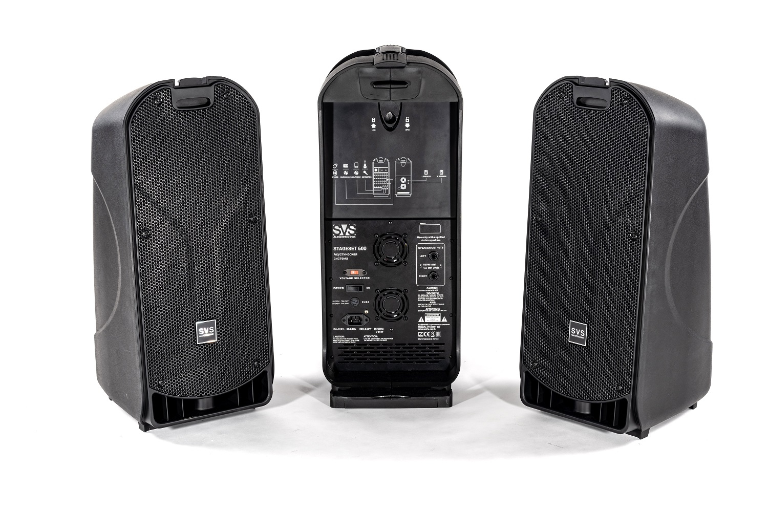 SVS Audiotechnik STAGESET 600 Акустический комплект активный в Смоленске