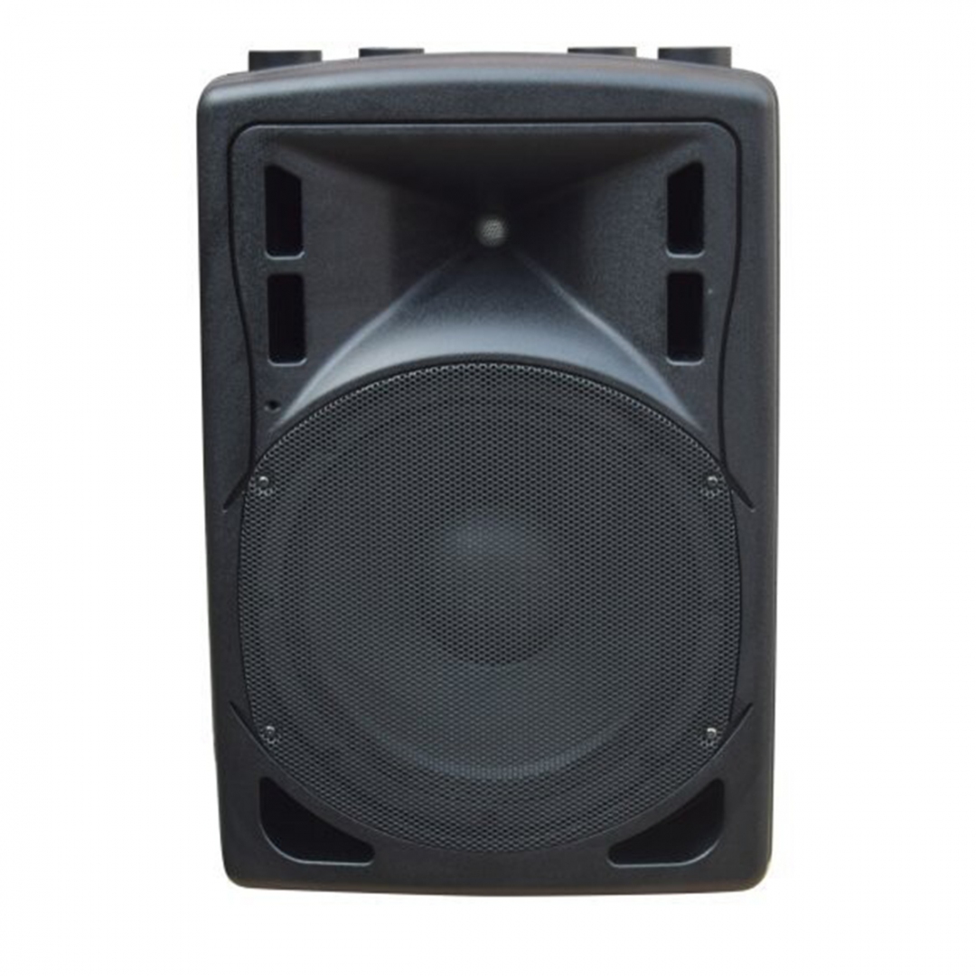 XLine BAF-12A Акустическая система активная с MP3 плеером и Bluetooth в Смоленске