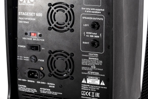 SVS Audiotechnik STAGESET 600 Акустический комплект активный в Смоленске